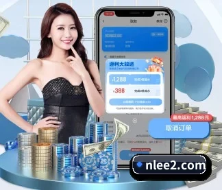 AI 革新